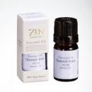  【Chamomile Roman(カモミール・ローマン】5ml ZENGARDEN エッセンシャル