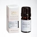  【Cinamon Leaf (シナモンリーフ)】5ml  ZEN GARDEN　エッセンシャル