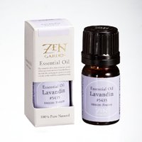  【Lavandin(ラバンディン)】5ml   ZEN GARDEN　エッセンシャル