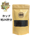 【Teeccino Java】ティーチーノ・ジャバ(120g 約24杯分)量売お徳用★ポイント3倍★