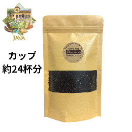 【Teeccino Java】ティーチーノ・ジャバ(120g 約24杯分)量売お徳用★ポイント3倍★