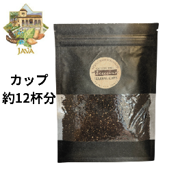 【Teeccino Java】ティーチーノ・ジャバ(60g 約12杯分) 量売★ポイント3倍★