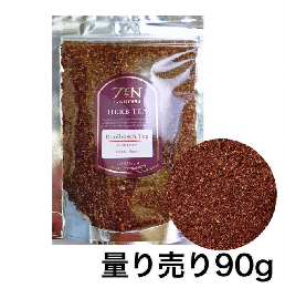  【Rooibosch　エコサート認証 ルイボスティー】90g(量り売り)