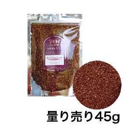  【Rooibosch　エコサート認証 ルイボスティー】45g(量り売り)